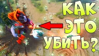 КАК ПРОЙТИ DOTA 2 TOGETHER WE STAND? ВСЕ БОССЫ - IMBA SHOW