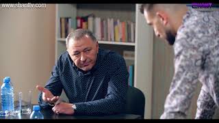 Երկուսով/Yerkusov - Սերիա 5