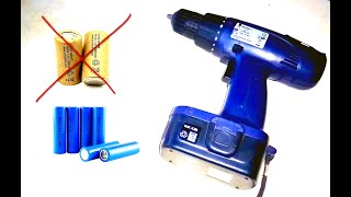 Переделка аккумулятора шуруповёрта (Alteration of the screwdriver battery)