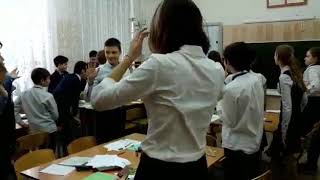 Учитель года. Открытый урок. Районный этап. Фрагмент урока. Геометрия 7 класс.