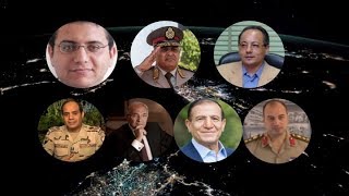 صفقة القرن و أجندة ٢٠٣٠ - الجزء الثاني UN 2030 & Deal of the Century - Part II