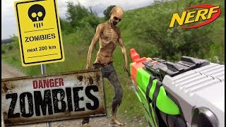 ЗОМБИ апокалипсис НЕРФ война зомби NERF WAR ZOMBIE apocalypse