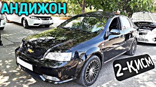 21-ИЮН АНДИЖОН 2-ҚИСМ