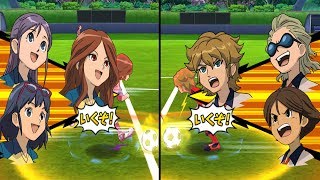 Inazuma Eleven GO Strikers 2013 Inazuma Girls Vs Sekai Senbatsu Kai 1080p (Dolphin HD/Wii Gameplay)