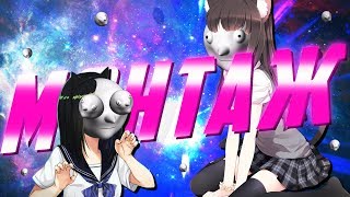 ДИПЛОМНЫЙ ПРОЕКТ - МОНТАЖ (OVERWATCH , ALIEN : ISOLATION)
