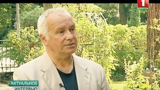 Александр Рар. Актуальное интервью