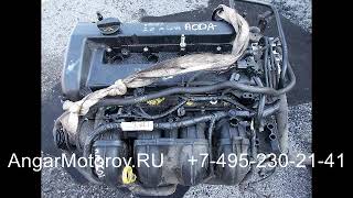Купить Двигатель Ford S-Max 2.0 AOWB AOWA Двигатель Форд C-Макс 2.0 2006-2014 Наличие без предоплаты