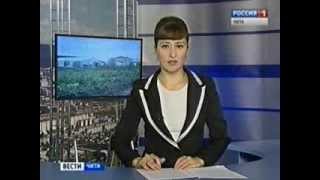 Россельхознадзор по Заб. краю и Амурской области