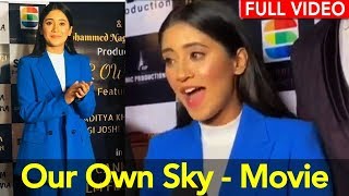 Shivangi Joshi Cannes Short Film Our Own Sky ANNOUNCEMENT Party Video | Naira YRKKH Latest Interview