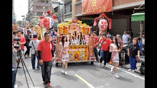 戊戌年高雄鳳山七香殿謁祖進香回駕遶境 過境 高雄澎湖社五聖堂 [廟會紀實]