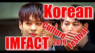 2019 - Korean Culture Festival. Парад. Тхеквондо. IMFACT. Корейские танцы. Барабаны. ЛФК ЦСКА.
