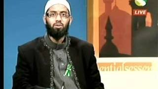 Islamic Questions Answered [In Bengali] 1 of 3