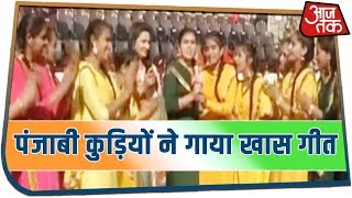गणतंत्र दिवस पर अटारी बॉर्डर से पंजाबी कुड़ियों ने गाया गीत | Attari-Wagah Border से Chitra Tripathi
