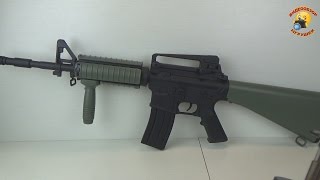 Автомат на пульках Carbine М4 SR 16 (BI 3081C)