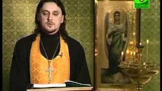 Читаем Евангелие вместе с Церковью. 11 января