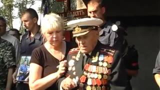 Прощание с погибшим бойцом в зоне АТО Иваном Гутником Залужным