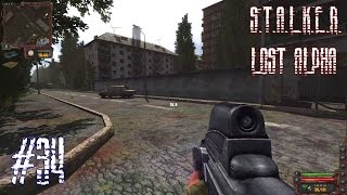#34. Прохождение S.T.A.L.K.E.R. Lost Alpha. -  Новая Припять! (Metalrus)