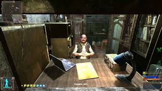 S.T.A.L.K.E.R. OGSE 0.6.9.3.(патч 2.12) #9. Артефакт военных, бомба в лагере и неизвестный стрелок.