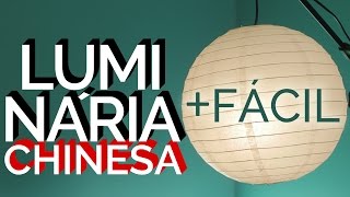 Luminária Chinesa Fácil - Iluminação pra vídeo [Melhor que Softbox] | LUZ ACESSÍVEL