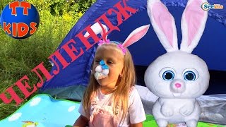Челлендж Пухлый Кролик - Видео Для Детей с Ярославой Вызов Принят - Chubby Bunny Challenge