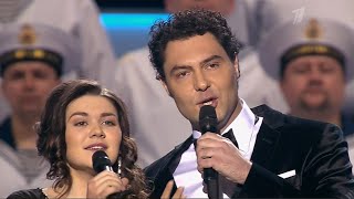 Евгений Кунгуров и Дина Гарипова - Севастопольский вальс Музыка К. Листова Слова Г. Рублева
