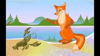 Лиса и рак. Сказка. Аудиосказка. Детское тв. Kids tv.