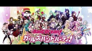 【バンドリ配信】まったりバンドリ【初見歓迎！】#6