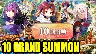 Fate/Grand Order 2019 NEW YEAR GACHA Guaranteed 5 STAR SSR