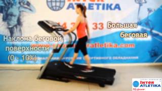 Беговая дорожка NordicTrack T8.0 - Видео обзор от компании ИнтерАтлетика