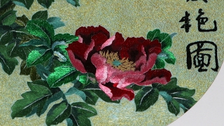 ВЫШИВКА ГЛАДЬЮ : ФОН / EMBROIDERY: BACKGROUND