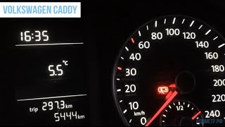 Моталка спидометра на Фольксваген (VW Caddy). Крутилка спидометра на Фольксваген