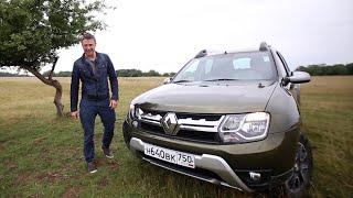Тест-драйв Renault Duster (2015). Обзор POV. Часть 1
