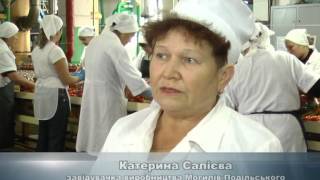 Заборонена агітація кандидата Лантуха
