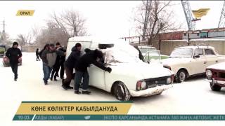 Ел аумағында ескі көліктерді қабылдау қарқынды жүріп жатыр