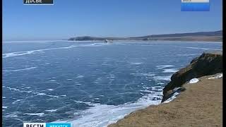 Мотоцикл провалился под лёд на Байкале Два человека погибли