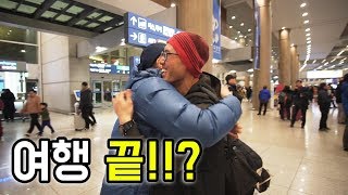 카메라가 망가져서 한국 왔어요 ㅠㅠ (Feat.순대국밥)