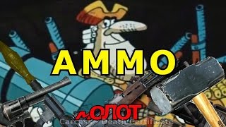 Остров сокровищ RYTP 4