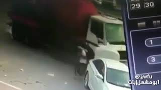 Земной поклон в знак благодарности Господу Богу