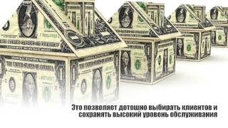 Открыть счет в Гонконге удаленно
