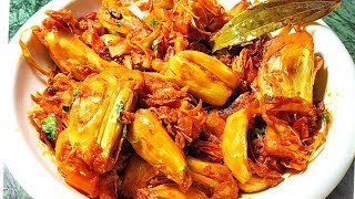 कटहल की सब्जी ऐसे बनाएंगे तो सब उंगलियां चाटते रह जायेंगे | kathal ki sabji | jackfruit sabji recipe