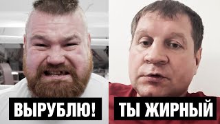 Бой Дацик против Емельяненко / Они хотят вырубить друг друга
