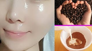 মাত্র ১৫ মিনিটে  ত্বক ফর্সা করুন কফি ব্যবহার করে।।কফির ফেসপ্যাক।।কফির ফেসিয়াল।।কফির উপকারিতা