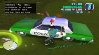 GTA:VC DELUXE MOD - GAMEPLAY (WITH TRAINER) - CHEAT BUGS, TURBO TANK