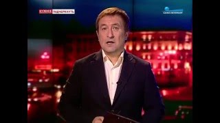 Настоящая история Руси. Нужное Подчеркнуть