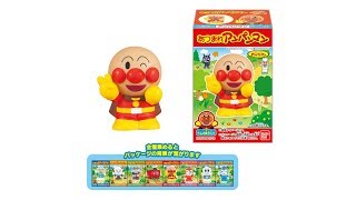 あつまれアンパンマンP57の商品画像｜それいけ！アンパンマン【2018年2月20日発売】