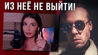 Твич Мунлайты? Девушка о френдзоне | Pashadizel живет на донаты | HellYeah послал KolodiyTwins