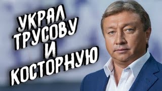 Сначала натренируй, а потом открывай рот. Директор Самбо 70 жестко ответил Плющенко