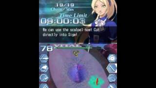 Trauma Center: Under the Knife 2 - Chapter 7-7: Mother of Sins (2/2)