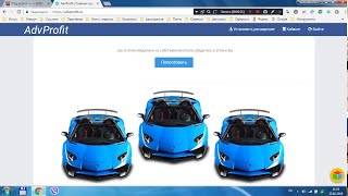 ЛУЧШИЕ РАСШИРЕНИЯ ДЛЯ ЗАРАБОТКА БЕЗ ВЛОЖЕНИЙ.
