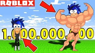 СИМУЛЯТОР КАЧКА! НАКАЧАЛ 1 МИЛЛИАРД "СИЛЫ" ЗА 5 МИНУТ !!! Roblox